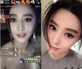 明星都开什么直播平台,他们都青睐哪些热门平台？