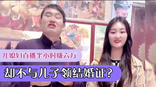 世间媳妇在线播放,温情演绎婆媳情，在线播放见证家庭和谐