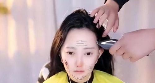 给美女剃光头的视频,挑战传统审美极限