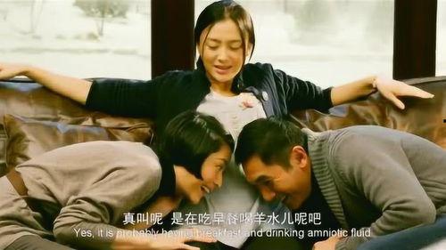 av分娩太,揭秘虚拟现实中的分娩体验