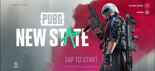 未来之役9月爆料视频下载,全新玩法与角色前瞻