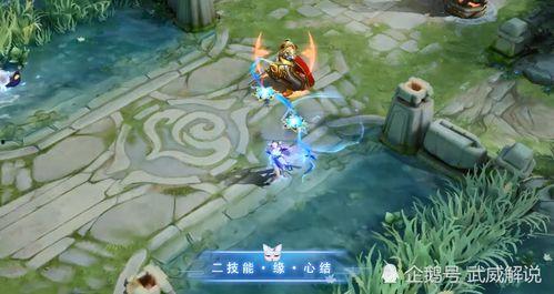 王者爆料小妹视频在线观看