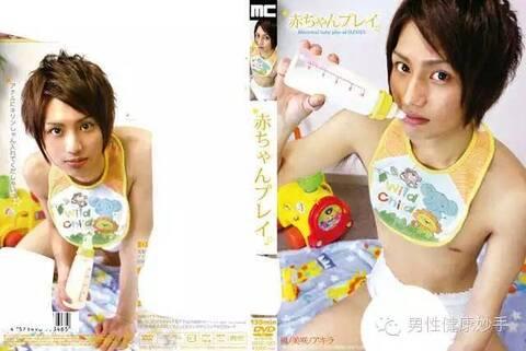 生理期系列av,揭秘女性私密时光的生理与心理变化