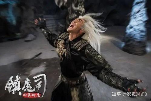 镇魔司四象伏魔在线观看免费,揭秘神秘力量，免费在线观看奇幻冒险之旅