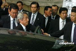 日本友好人士,共创中日友好新篇章