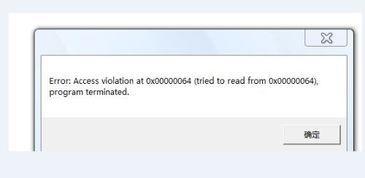 明星门迅雷下载地址,独家资源一网打尽