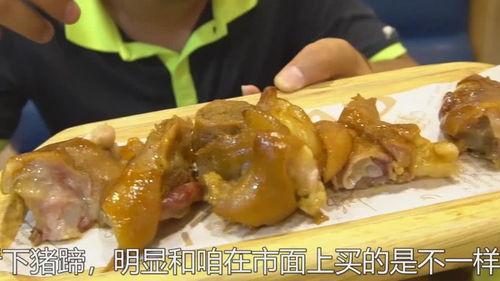 日本人 猪蹄,猪蹄中的传统与创意