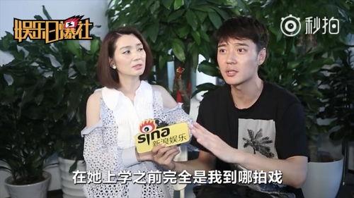 采访洪欣张丹峰视频,揭秘婚姻背后的故事与感悟