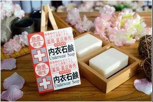 日本肥皂团,传统工艺与现代创意的完美融合