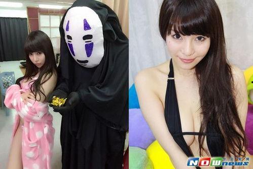 av名好像叫电眼