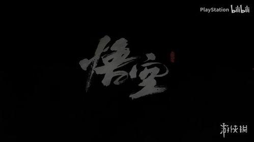 神话av发布,探寻古代传说与现代影视的交融魅力