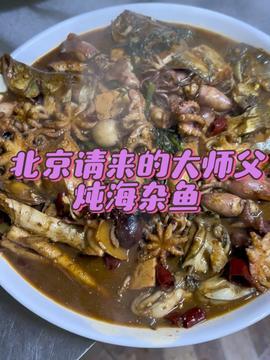 天津美食视频,地道风味一网打尽