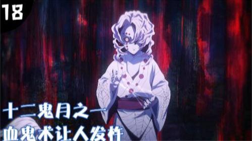 日本动漫鬼月十二,探寻日本动漫中的神秘传说与奇幻冒险