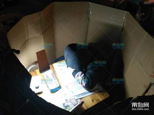 莆田小孩爆料视频,揭秘校园霸凌背后的真相