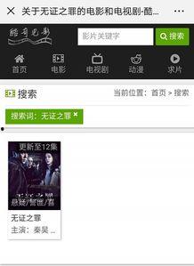 求视频资源,精选视频资源大盘点