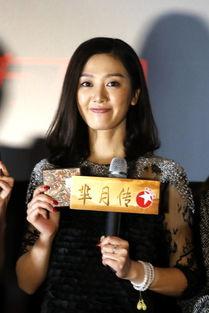 井星文的老公,揭秘明星背后的神秘力量