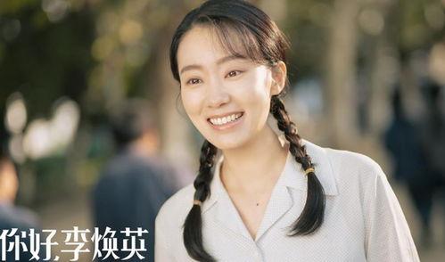 张小斐爆料害羞图片视频,甜蜜视频引发网友热议