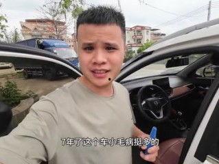 小汽车视频大全视频播,尽览各式车型风采