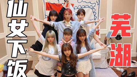 周淑怡男朋友爆料视频大全