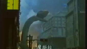 大蛇王高清在线观看