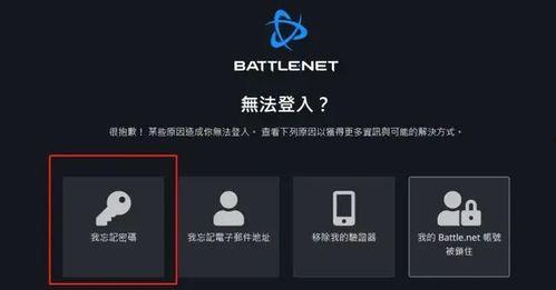 暗黑爆料官网登录入口手机版最新,全新登录入口，畅享独家资讯！