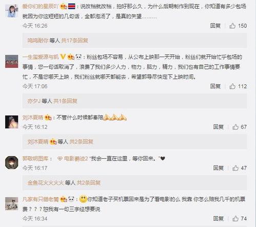 AV作品在哪里购买,安全合法的选择指南