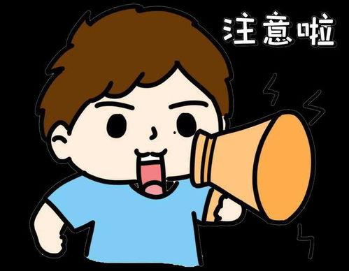 关注东海在线观看,畅享精彩视听盛宴