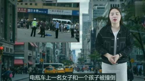 电车事件最新爆料视频大全,视频大全揭秘惊人真相