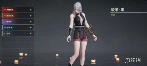 永劫无间皮肤爆料最新季莹莹,翩翩起舞，仙气缭绕