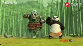 功夫熊猫土豆在线播放,在线观看，笑料横生的中华武术传奇