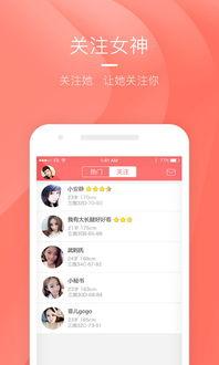 你懂的视频秀,视觉盛宴，创意无限