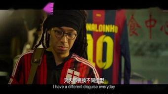 电影明星粤,粤港电影明星风采录