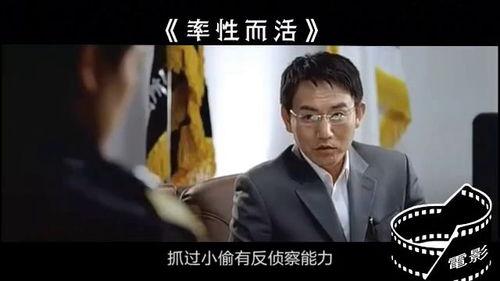 率性而活在线免费观看,免费解锁在线观看，探索自由生活之道