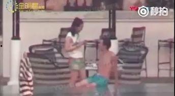 爆料小鲜肉劈腿视频,真相令人震惊