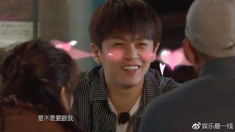 武艺爆料武星了吗视频播放,独家爆料武星幕后故事