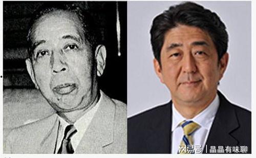 日本战犯岸信介