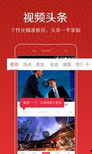 橙色原石爆料视频下载,视频爆料背后的神秘力量