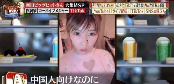 日本人妻无码磁力下载mp4