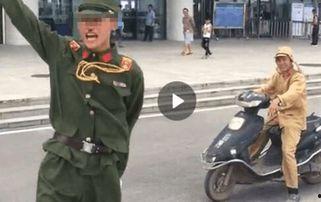 广西日本军服视频,历史真相与民族记忆