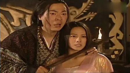 吕不韦传奇在线观看免费