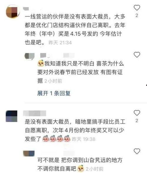 广东今日一线爆料费,费某事件最新进展揭秘