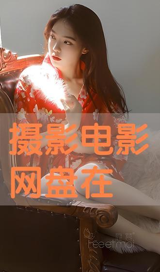 拍Av网盘,海量资源一网打尽，带你领略影视盛宴