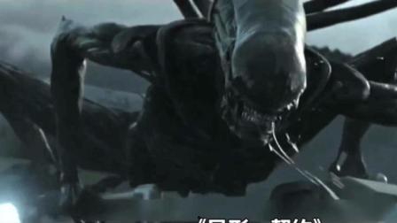 异形3在线看免费观看,免费在线观看，惊悚宇宙等你探索