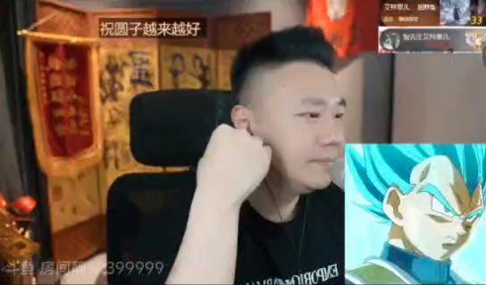 小骆娱乐吃瓜,揭秘娱乐圈吃瓜背后的真相与趣味