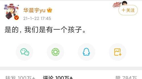 浅吃娱乐大瓜在线观看网址